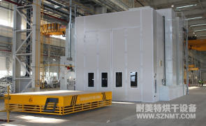 NMT-TZ-36風電行業大烤房(普氏) NMT-TZ-36風電行業大烤房(普氏)